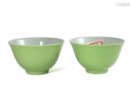 A Pair Of Green Glaze Cups