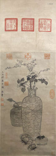 Chinese Flower And Antique Painting, Qianlong Mark