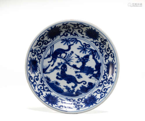 Blue And White Mythical Beast Plate