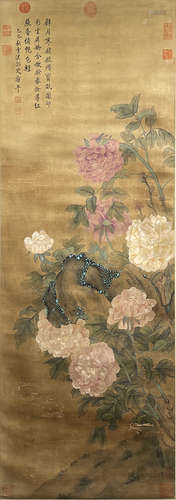 Chinese Flower Painting, Ink And Color On Silk, Yun Shouping...