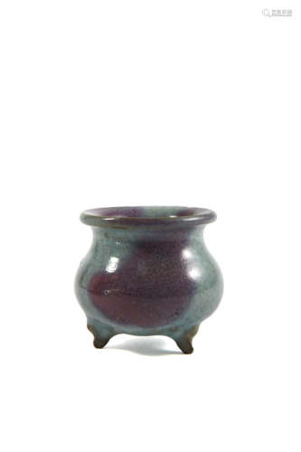 Jun Ware Tripod Censer