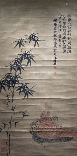 Chinese Painting, Zheng Banqiao, Jin Nong Mark