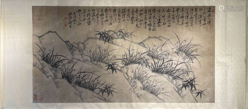 Chinese Orchid Painting, Zheng Banqiao Mark