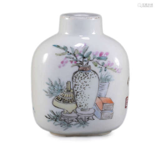 Chinese Snuff Bottle