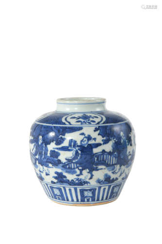 Blue And White Figure Story Jar