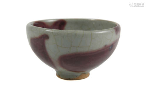 Jun Ware Tea Cup