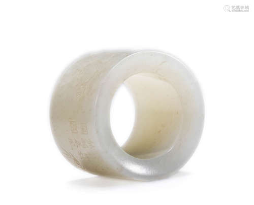 White Jade Inscribed Thumb Ring