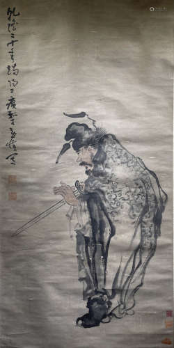 Chinese Buddhist Painting, Huang Shen Mark