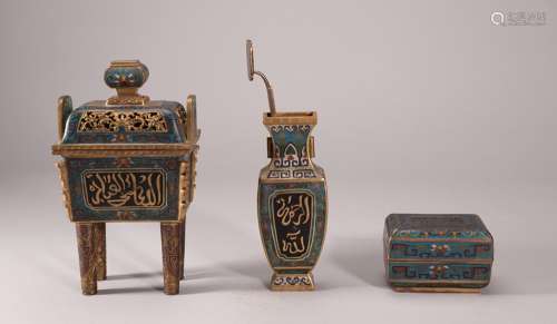 銅胎掐絲琺瑯阿拉伯文爐瓶盒三式