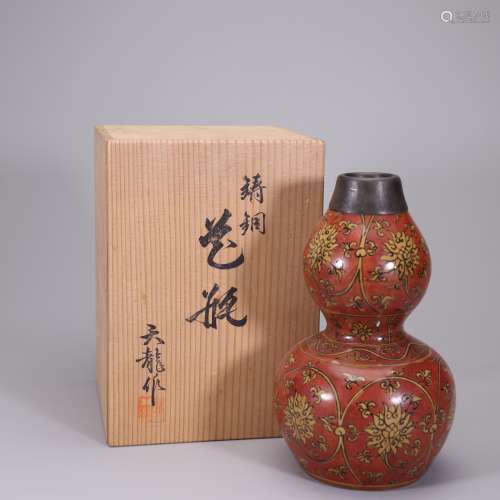 紅釉纏枝花紋包口葫蘆瓶