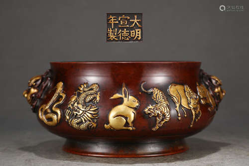 旧藏大明宣德精铸紫铜胎鎏金十二生肖纹狮首耳炉