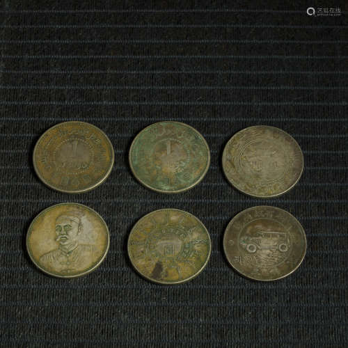 中國古代銀幣  六枚