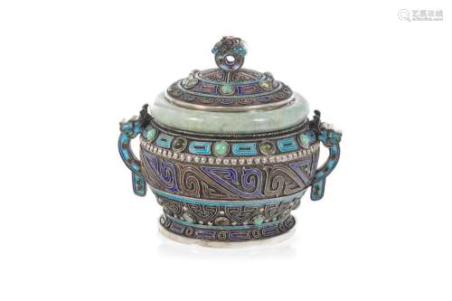 CHINESE ENAMELED SILVER GUI FORM BOX W/ INLAY