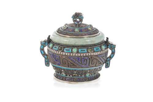 CHINESE ENAMELED SILVER GUI FORM BOX W/ INLAY