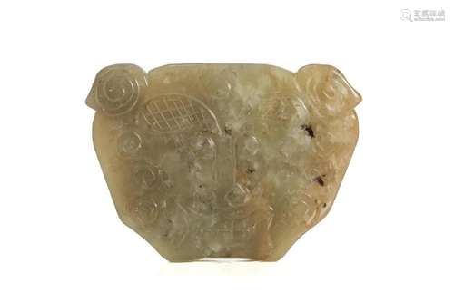 CHINESE CARVED JADE BEAST MASK & TRIGRAM PENDANT