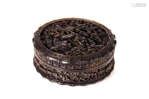 CHINESE EXPORT TORTOISESHELL CARVED COSMETIC BOX