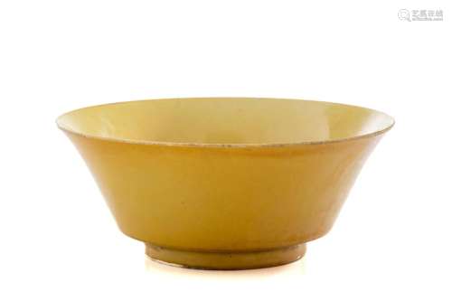 CHINESE YELLOW MONOCHROME GLAZED BOWL