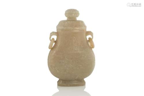 CHINESE WHITE JADE CARVED ARCHAIC HU VASE