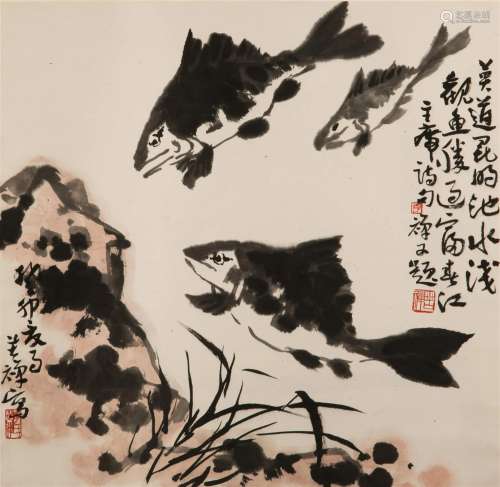 LI KUCHAN (1899-1983), FISHES