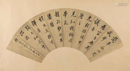 SANG CHUNRONG (1801-1882), FRAMED FAN CALLIGRAPHY