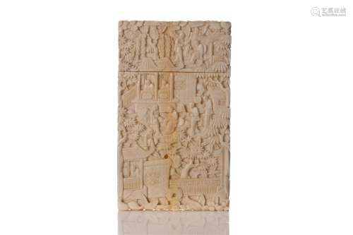 CHINESE EXPORT NATURAL CARVED CARD CASE