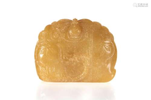 CHINESE JADE CARVED ELEPHANT BELT BUCKLE