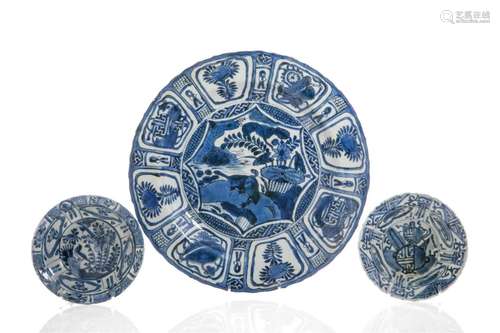 CHINESE BLUE&WHITE KRAAK PORCELAIN BOWLS & CHARGER