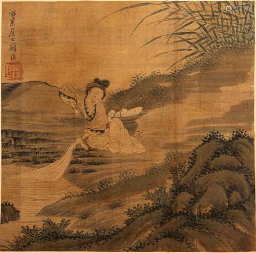 GU LUO (1762-1837), XI SHI WASHING GAUZE