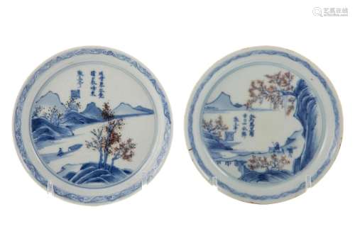 PAIR OF UNDERGLAZE BLUE & RED PORCELAIN PLATES