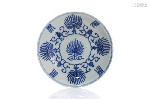 CHINESE 18TH C BLUE & WHITE PORCELAIN PLATE