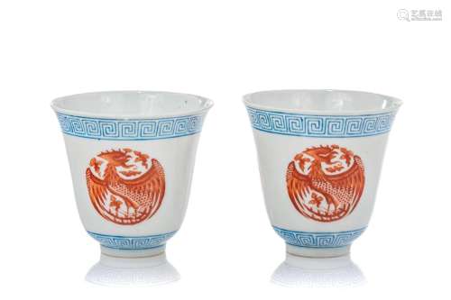 PAIR OF CHINESE IRON RED PHOENIX PORCELAIN CUPS