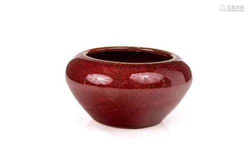 CHINESE RED GLAZED PORCELAIN WASHER