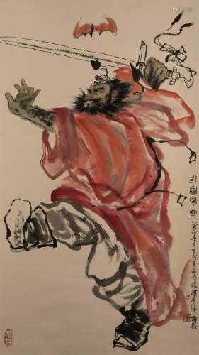 SHAN BOQIN (B. 1936), PORTRAIT OF ZHONG KUI