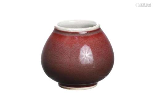 SMALL CHINESE PEACHBLOOM GLAZED LOTUS BUD WATERPOT