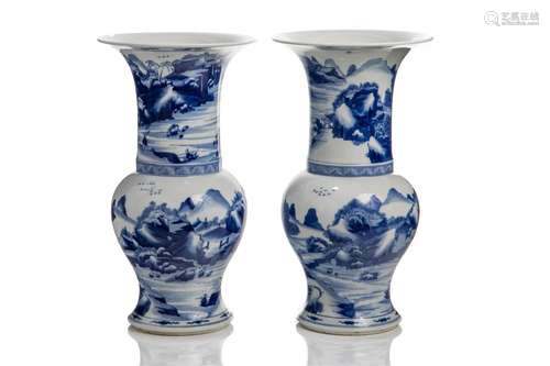 PAIR OF CHINESE BLUE & WHITE PORCELAIN VASES