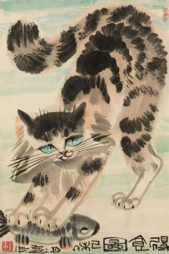 LI YAN (1943), CAT