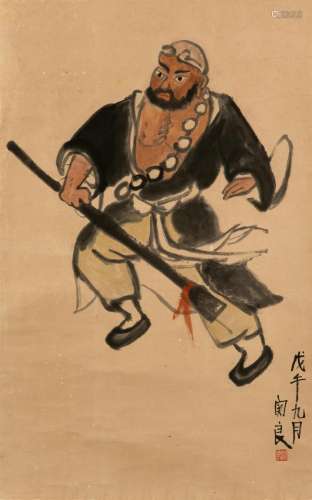 GUAN LIANG (1900-1986), PORTRAIT OF LU ZHISHEN