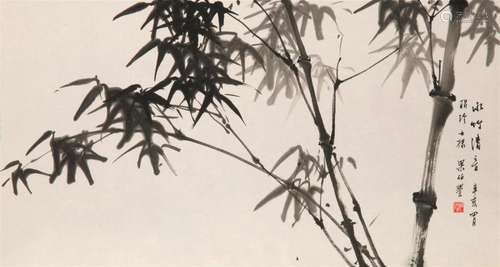 LIANG BOYU (1903-1978), BAMBOO