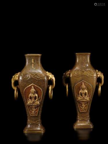 A PAIR OF PARCEL GILT COPPER ALLOY BUDDHIST RITUAL VASES QIA...
