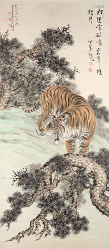 ZHANG SHANZI (1882-1940); ZHANG DAQIAN (1899-1983) Tiger and...