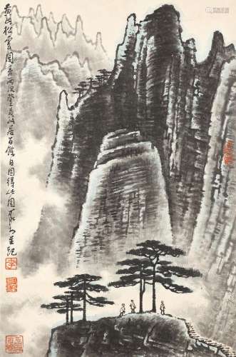 LI KERAN (1907-1989)  Pine Trees and Cloud on Mt. Huang