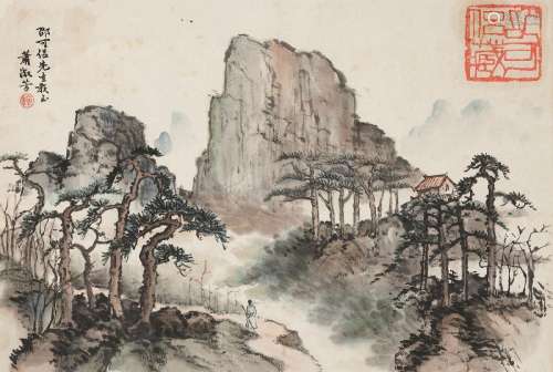 XIAO SHUFANG (1911-2005)   Strolling along the Mountain