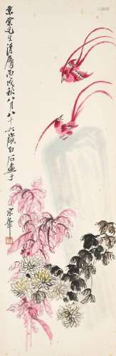 QI BAISHI (1864-1957)  Flowers and Two Paradise Flycatchers