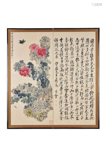 QI BAISHI (1864-1957); ZHENG XIAOXU (1860-1938) Chrysanthemu...