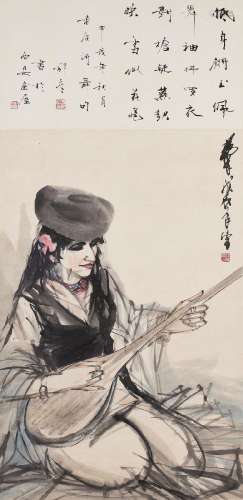 HUANG ZHOU (1925-1997)  Uyghur Girl