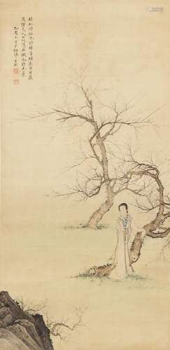 CHEN SHAOMEI (1909-1954)  Lady under Plum Blossom