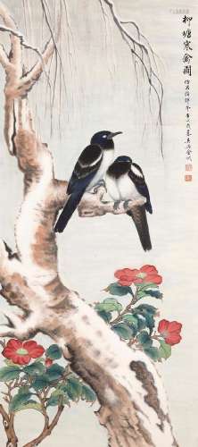 JIN CHENG (1878-1926)  Two Magpies on Willow Tree with Red C...