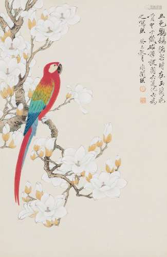 YU FEI'AN (1888-1959)  Parrot and Magnolia