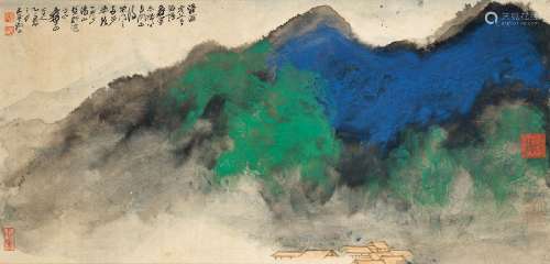 ZHANG DAQIAN (CHANG DAI-CHIEN, 1899-1983)  Village under Twi...