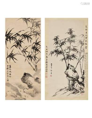 WU ZISHEN (1893-1972); CHEN FANG (1897-1962) Bamboo and Rock...